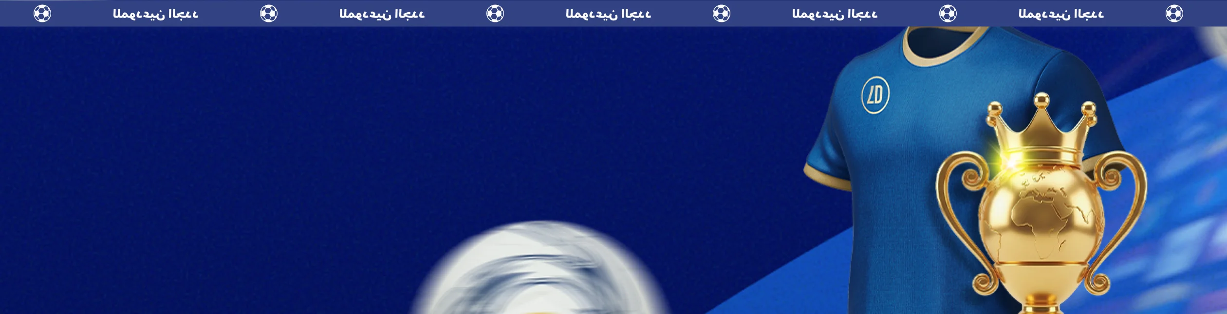 luckydreams